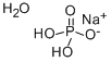 磷酸二氢钠一水合物结构式_10049-21-5结构式