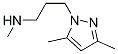 [3-(3,5-二甲基-1H-吡唑-1-基)丙基]甲基胺盐酸盐结构式_1007517-99-8结构式