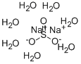 亚硫酸钠 七水结构式_10102-15-5结构式