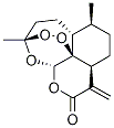 青蒿烯结构式_101020-89-7结构式