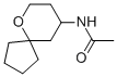 9-N-乙酰基氨基-6-噁螺[4.5]癸烷结构式_1020085-29-3结构式