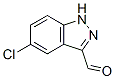 5-氯-1H-吲唑-3-甲醛结构式_102735-84-2结构式