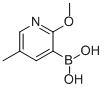 2-甲氧基-5-甲基吡啶-3-硼酸结构式_1029654-27-0结构式