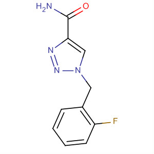 卢非酰胺相关物质A结构式_106308-41-2结构式