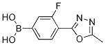 3-氟-4-(5-甲基-1,3,4-噁二唑-2-基)苯硼酸结构式_1072945-71-1结构式