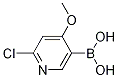 B-(6-氯-4-甲氧基-3-吡啶基)-硼酸结构式_1072946-20-3结构式
