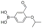 3-甲酰基-4-异丙氧基苯硼酸结构式_1072952-00-1结构式