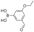 3-乙氧基-5-甲酰基苯硼酸结构式_1072952-04-5结构式