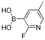 2-氟-5-甲基吡啶-3-硼酸结构式_1072952-45-4结构式