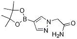 2-(4-(4,4,5,5-四甲基-1,3,2-二噁硼烷-2-基)-1H-吡唑-1-基)乙酰胺结构式_1083326-46-8结构式