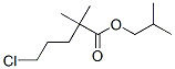 5-氯-2,2-二甲基戊酸异丁酯结构式_109232-37-3结构式