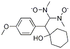 文拉法辛N-氧化物结构式_1094598-37-4结构式