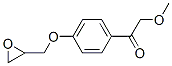 2-甲氧基-1-[4-(环氧乙烷甲氧基)苯基]乙酮结构式_110458-44-1结构式