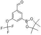3-(4,4,5,5-四甲基-1,3,2-二噁硼烷-2-基)-5-(三氟甲氧基)苯甲醛结构式_1112209-48-9结构式