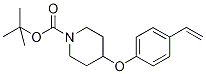 4-(4-乙烯基-苯氧基)-哌啶-1-羧酸叔丁酯结构式_1146080-20-7结构式