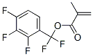 Pentafluorobenzyl methacrylate Structure,114859-23-3Structure