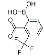 2-(甲氧基羰基)-3-(三氟甲基)苯硼酸结构式_1150114-32-1结构式