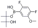 2,4-二氟-5-甲氧基苯硼酸频那醇酯结构式_1150561-57-1结构式