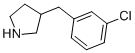 3-[(3-氯苯基)甲基]吡咯烷结构式_1158764-50-1结构式