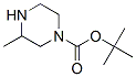 4-叔丁氧羰基-2-甲基哌嗪结构式_120737-59-9结构式