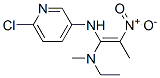 烯啶虫胺结构式_120738-89-8结构式