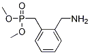 (2-氨基甲基-苄基)-磷酸二甲酯结构式_1211593-49-5结构式