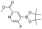 5-氟-2-(甲氧基羰基)吡啶-4-硼酸频那醇酯结构式_1218790-18-1结构式