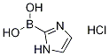 1H-咪唑-2-基硼酸结构式_1219080-61-1结构式