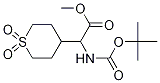 2-(boc-氨基)-2-(1,1-二氧代-4-四氢硫代吡喃)乙酸甲酯结构式_1219371-51-3结构式