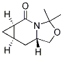六氢-3,3-二甲基-(5aR,6aR,7aS)-3H,5H-环丙[d]噁唑并[3,4-a]吡啶-5-酮结构式_1228188-25-7结构式