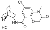 盐酸阿扎司琼结构式_123040-16-4结构式