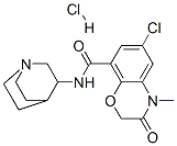 盐酸阿扎司琼结构式_123040-69-7结构式