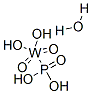 磷钨酸水合物结构式_12501-23-4结构式