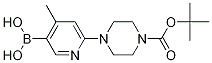 6-(4-(叔丁氧基羰基)哌嗪-1-基)-4-甲基吡啶-3-基-3-硼酸结构式_1254163-84-2结构式