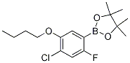 2-(5-丁氧基-4-氯-2-氟苯基)-4455-四甲基-132-二噁硼烷结构式_1256360-19-6结构式