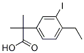 2-(4-乙基-3-碘苯基)-2-甲基丙酸结构式_1256584-73-2结构式