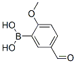 5-醛基-2-甲氧基苯硼酸结构式_127972-02-5结构式