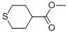 四氢硫代吡喃-4-羧酸甲酯结构式_128094-82-6结构式