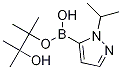 1-异丙基-5-(4,4,5,5-四甲基-1,3,2-二噁硼烷-2-基)-1H-吡唑结构式_1282518-60-8结构式