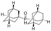 二-1-氯代金刚烷三甲基氧膦结构式_131266-79-0结构式