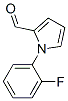 1-(2-氟苯基)1H-吡咯-2-甲醛结构式_132407-65-9结构式