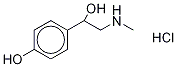 Synephrine-13c2,15n hydrochloride salt Structure,1329499-30-0Structure