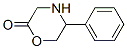 5-苯基-2-吗啉酮结构式_134872-85-8结构式
