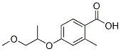 4-(1-甲氧基丙烷-2-基氧基)-2-甲基苯甲酸结构式_1351690-41-9结构式