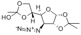 3-叠氮基-3-脱氧-1,2:5,6-二-o-异亚丙基-alpha-d-呋喃葡萄糖结构式_13964-23-3结构式