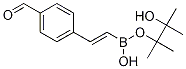 4-甲酰基-反式-beta-苯乙烯硼酸频那醇酯结构式_149777-85-5结构式