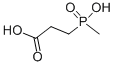 3-甲基亚磷粪介子结构式_15090-23-0结构式