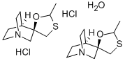 盐酸西维美林结构式_153504-70-2结构式