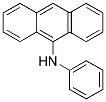 N-苯基-9-蒽胺结构式_15424-38-1结构式