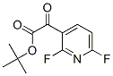 2-(2,6-二氟-3-吡啶基)-2-氧乙酸叔丁酯结构式_155601-70-0结构式